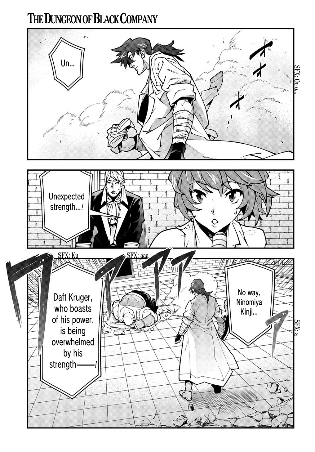 Meikyuu Black Company Chapter 33.1 page 8 - Chapter 33.1: The Battle of the Unpopular (Part one)