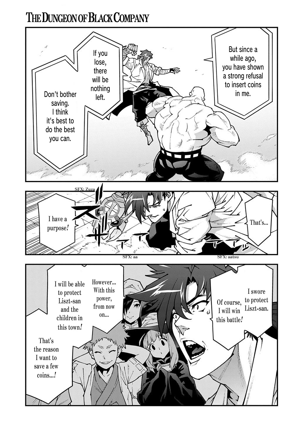 Meikyuu Black Company Chapter 33.2 page 12 - Chapter 33.2: The Battle of the Unattractive (Part two)