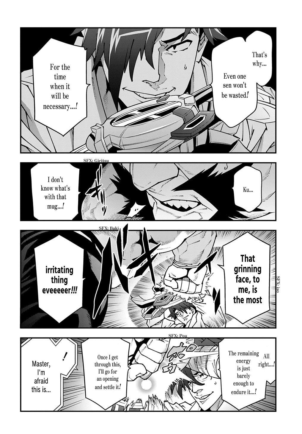 Meikyuu Black Company Chapter 33.2 page 13 - Chapter 33.2: The Battle of the Unattractive (Part two)