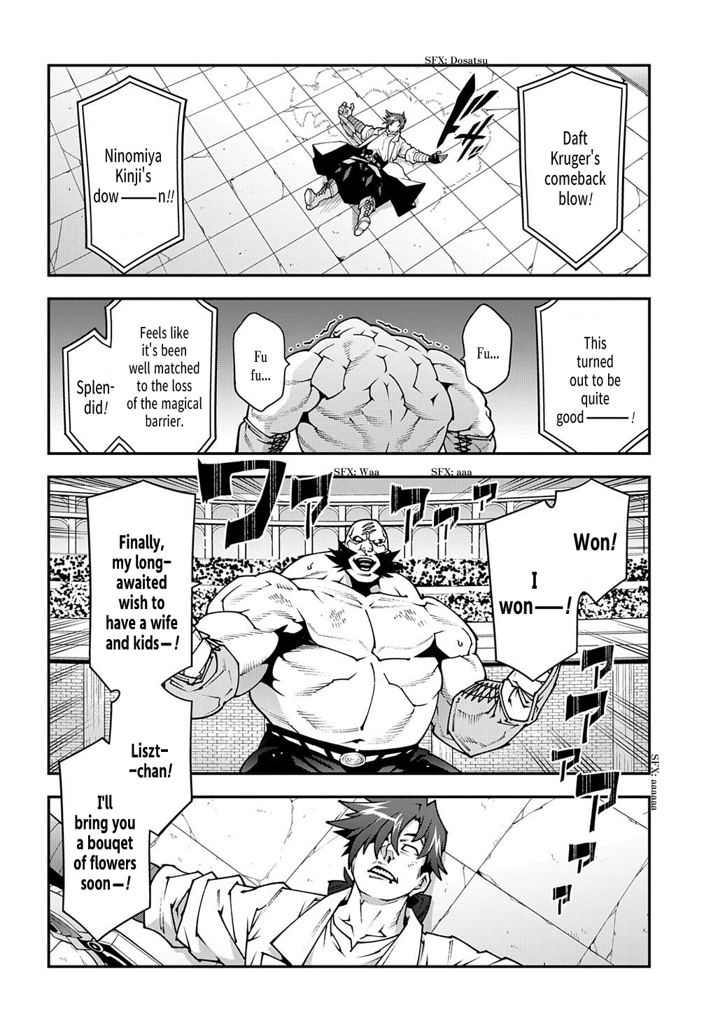 Meikyuu Black Company Chapter 33.2 page 15 - Chapter 33.2: The Battle of the Unattractive (Part two)