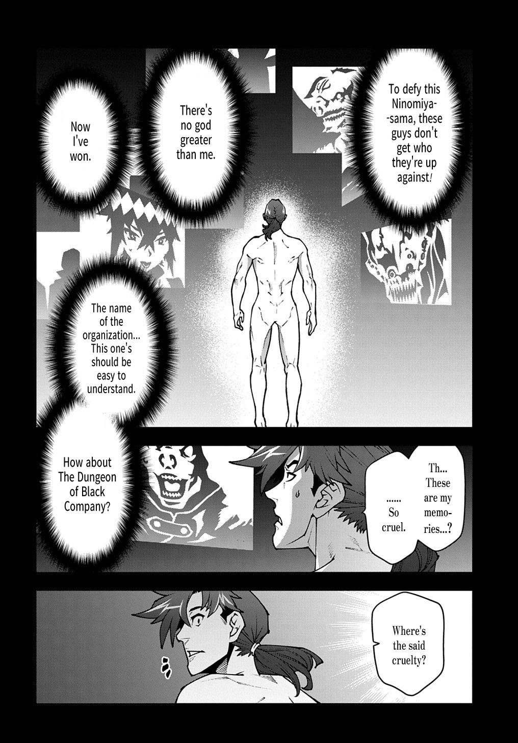 Meikyuu Black Company Chapter 33.2 page 17 - Chapter 33.2: The Battle of the Unattractive (Part two)