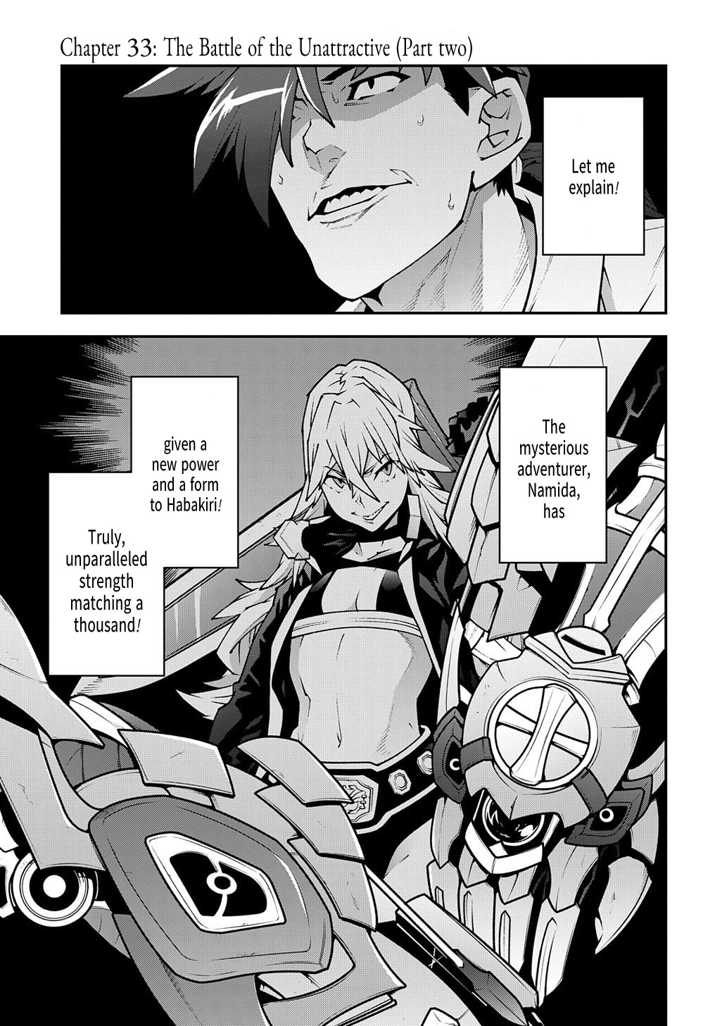 Meikyuu Black Company Chapter 33.2 page 2 - Chapter 33.2: The Battle of the Unattractive (Part two)