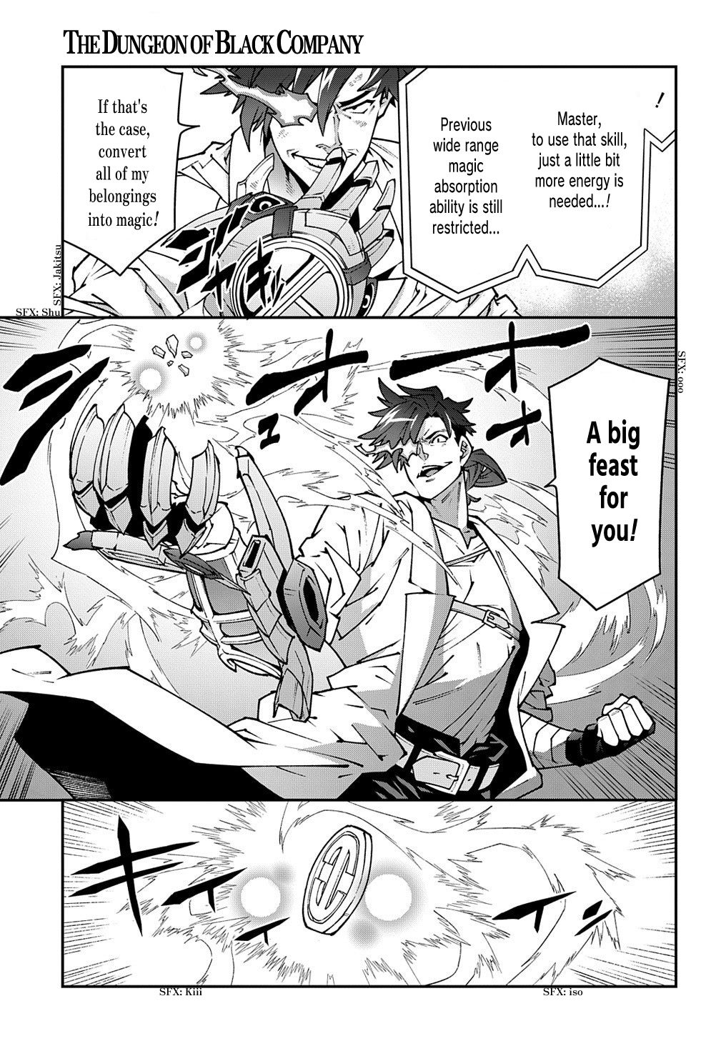 Meikyuu Black Company Chapter 33.2 page 24 - Chapter 33.2: The Battle of the Unattractive (Part two)