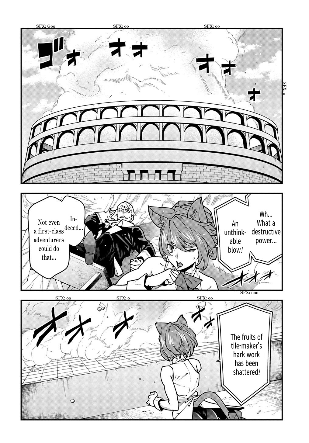 Meikyuu Black Company Chapter 33.2 page 28 - Chapter 33.2: The Battle of the Unattractive (Part two)