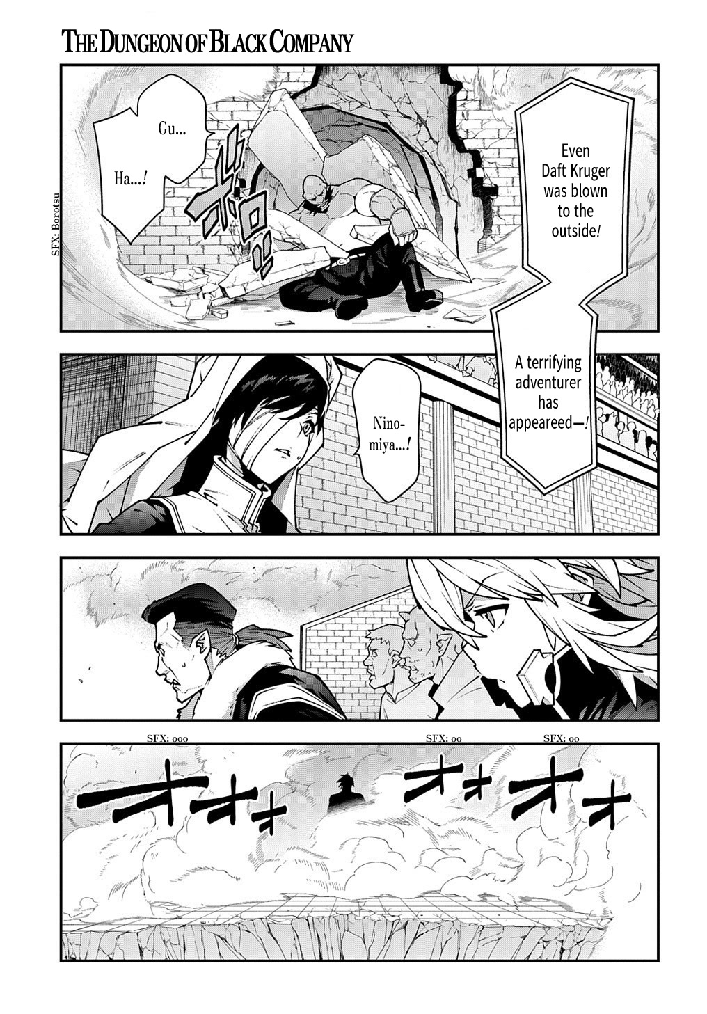 Meikyuu Black Company Chapter 33.2 page 29 - Chapter 33.2: The Battle of the Unattractive (Part two)