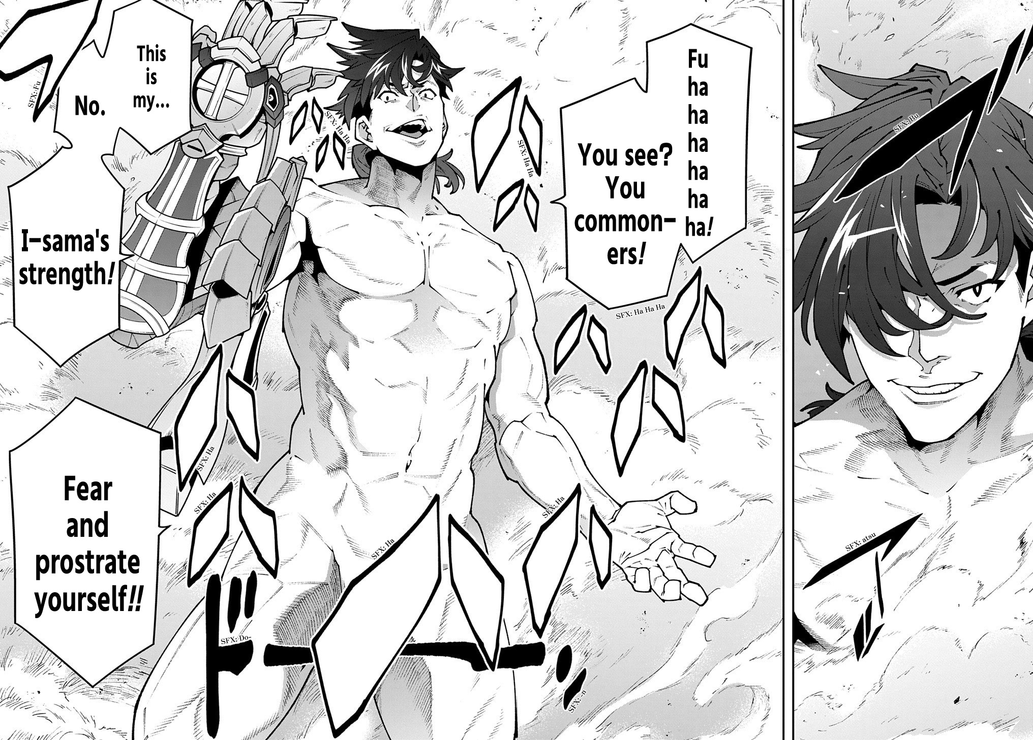 Meikyuu Black Company Chapter 33.2 page 30 - Chapter 33.2: The Battle of the Unattractive (Part two)