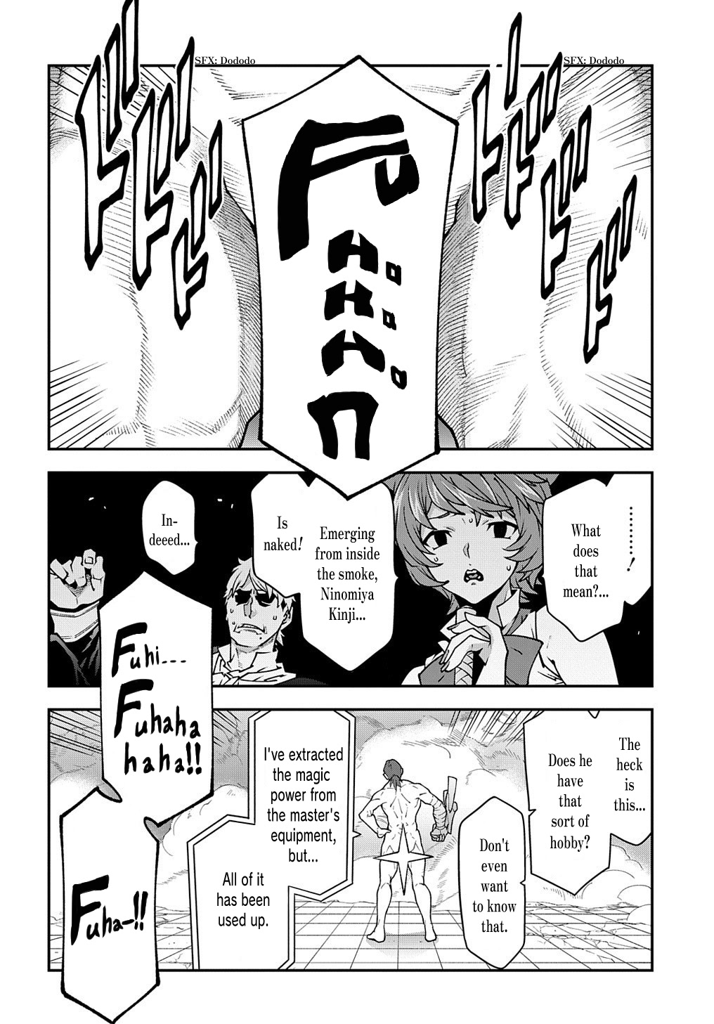 Meikyuu Black Company Chapter 33.2 page 31 - Chapter 33.2: The Battle of the Unattractive (Part two)