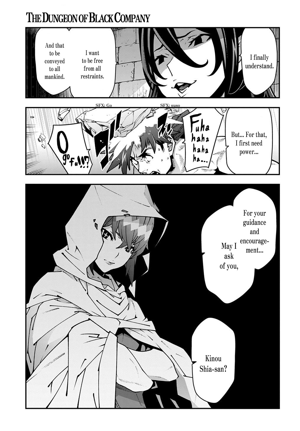Meikyuu Black Company Chapter 33.2 page 34 - Chapter 33.2: The Battle of the Unattractive (Part two)