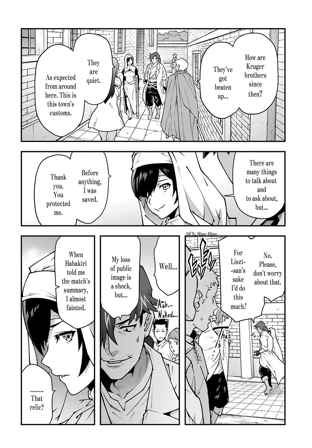 Meikyuu Black Company Chapter 33.2 page 37 - Chapter 33.2: The Battle of the Unattractive (Part two)