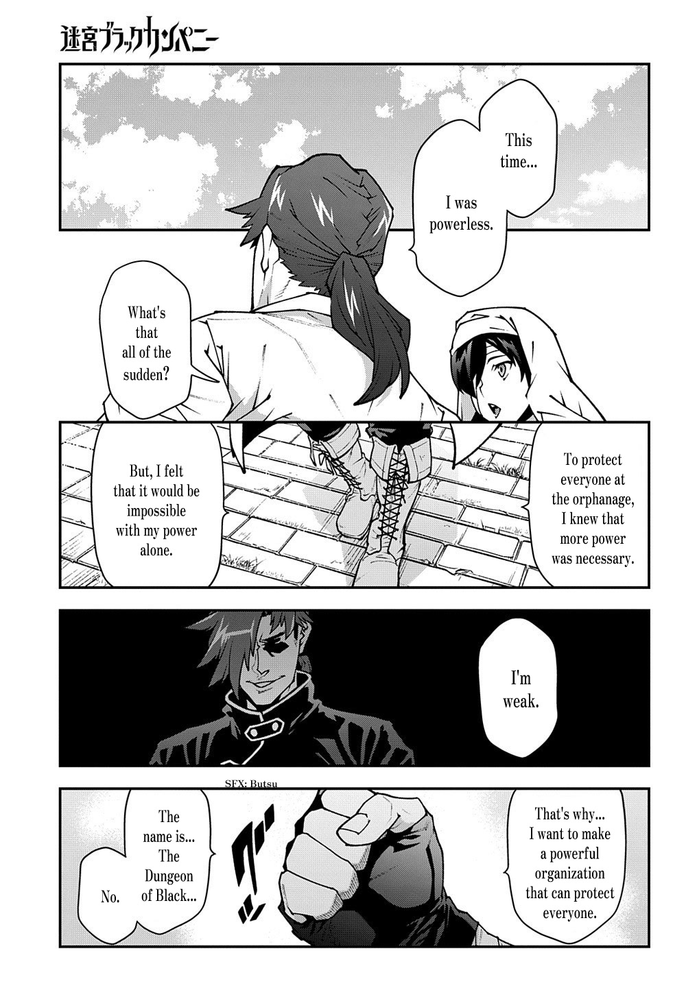 Meikyuu Black Company Chapter 33.2 page 38 - Chapter 33.2: The Battle of the Unattractive (Part two)