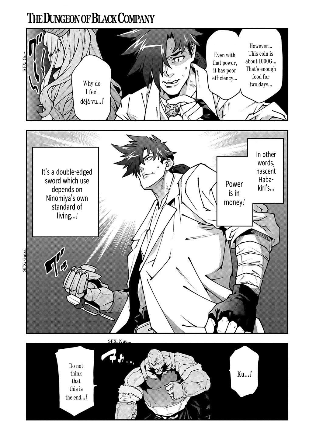 Meikyuu Black Company Chapter 33.2 page 4 - Chapter 33.2: The Battle of the Unattractive (Part two)