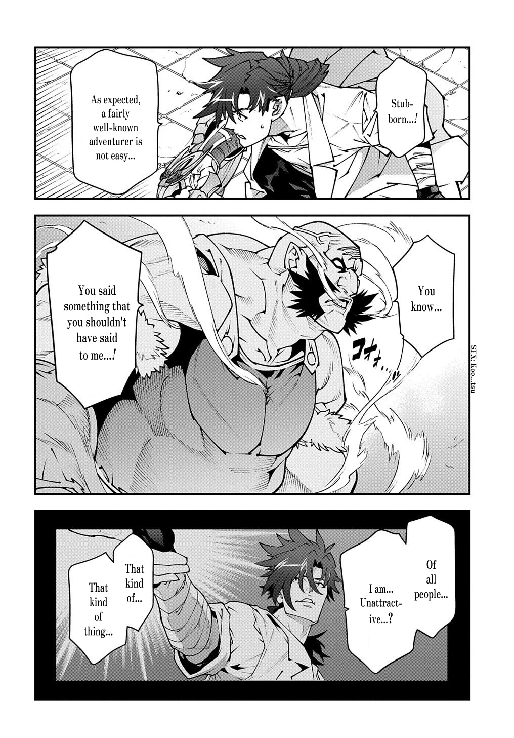 Meikyuu Black Company Chapter 33.2 page 5 - Chapter 33.2: The Battle of the Unattractive (Part two)