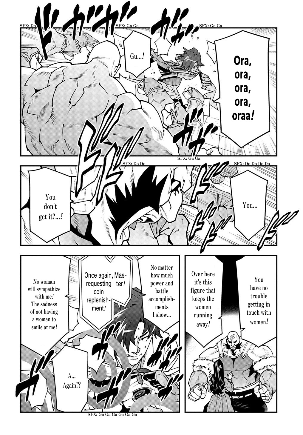 Meikyuu Black Company Chapter 33.2 page 7 - Chapter 33.2: The Battle of the Unattractive (Part two)