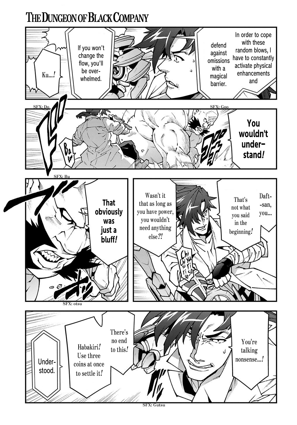 Meikyuu Black Company Chapter 33.2 page 8 - Chapter 33.2: The Battle of the Unattractive (Part two)