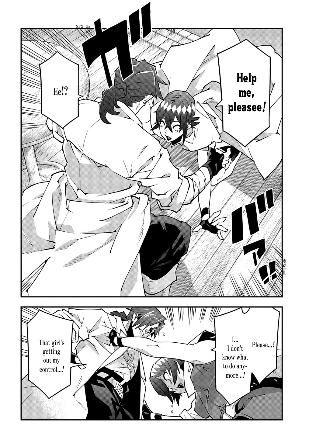 Meikyuu Black Company Chapter 34 page 14 - Chapter 34: Reunion and Encounter
