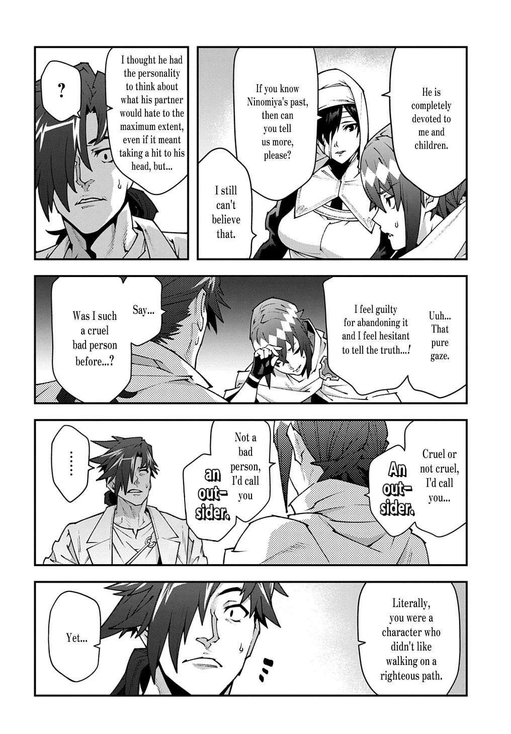 Meikyuu Black Company Chapter 34 page 18 - Chapter 34: Reunion and Encounter