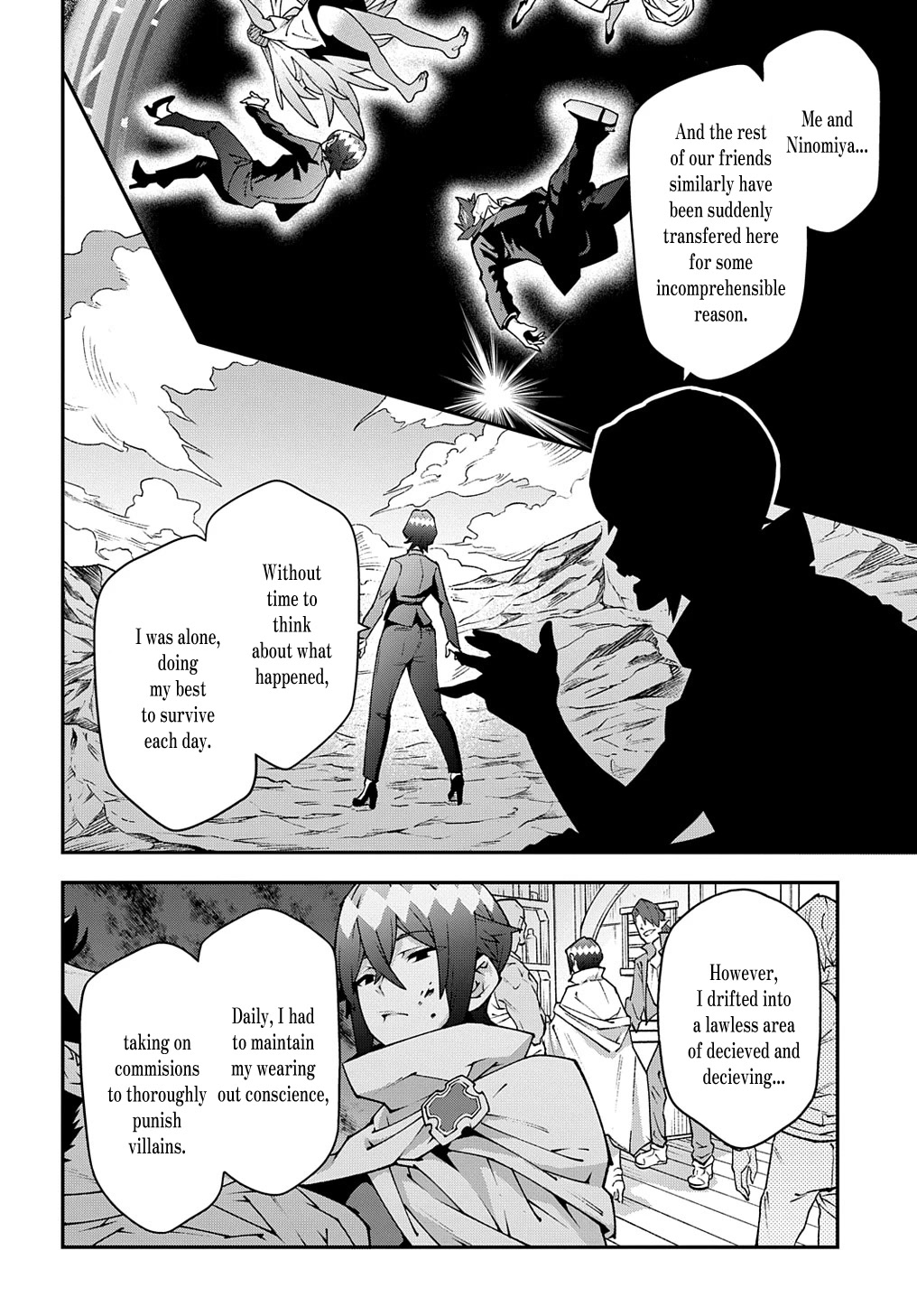 Meikyuu Black Company Chapter 34 page 20 - Chapter 34: Reunion and Encounter