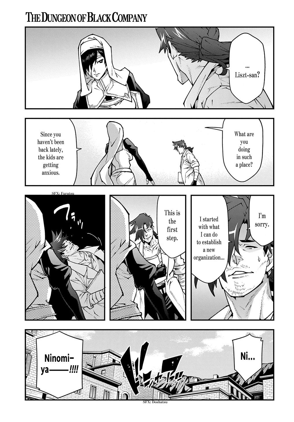 Meikyuu Black Company Chapter 34 page 5 - Chapter 34: Reunion and Encounter