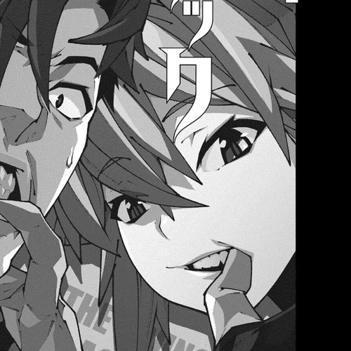 Meikyuu Black Company Chapter 34: Reunion and Encounter cover