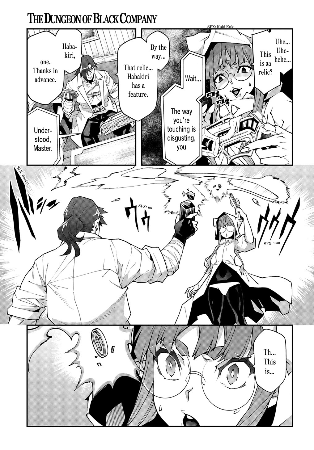 Meikyuu Black Company Chapter 35 page 10 - Chapter 35: Wit and Origin