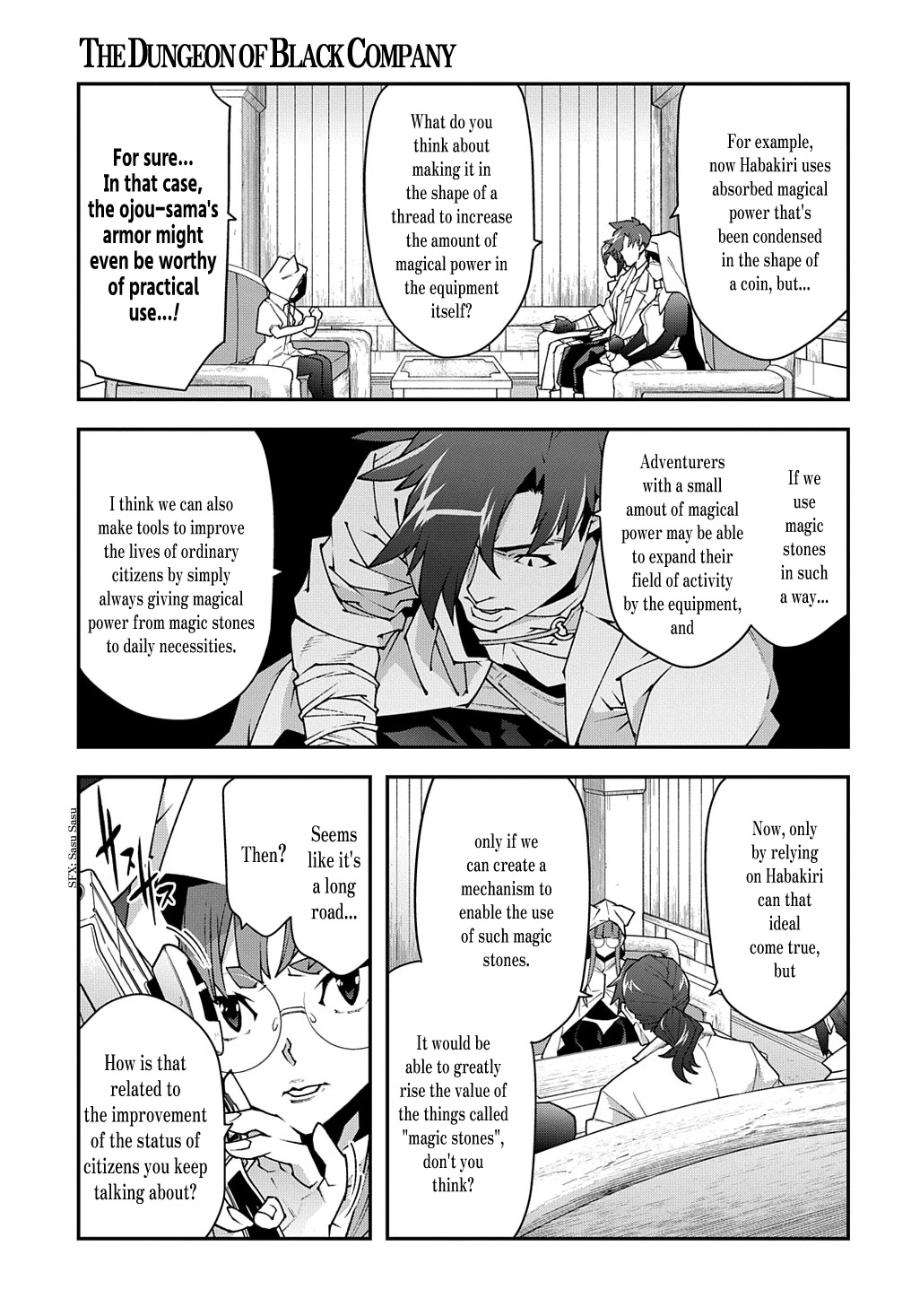 Meikyuu Black Company Chapter 35 page 12 - Chapter 35: Wit and Origin