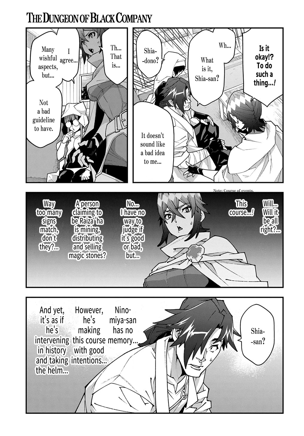 Meikyuu Black Company Chapter 35 page 14 - Chapter 35: Wit and Origin