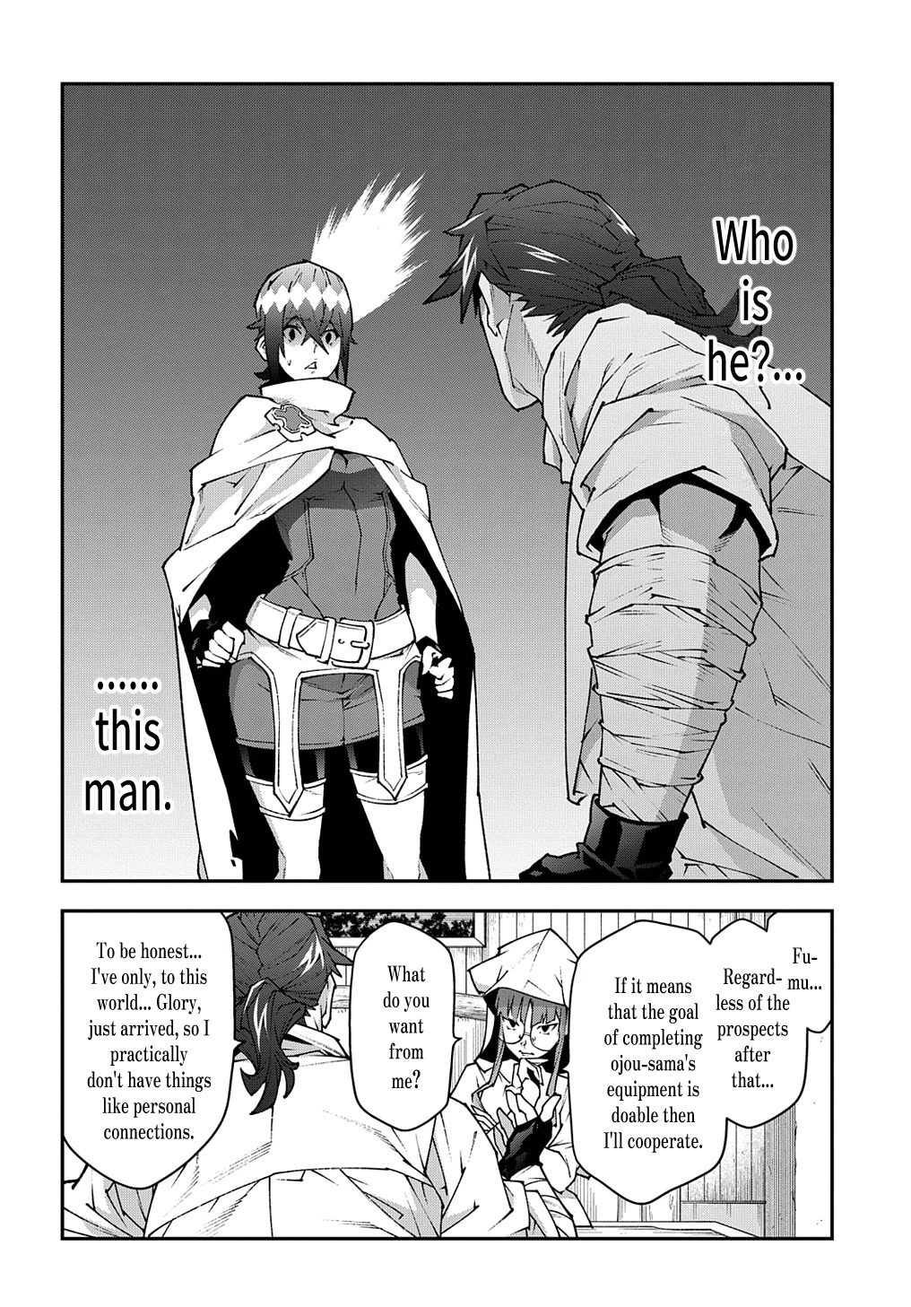 Meikyuu Black Company Chapter 35 page 15 - Chapter 35: Wit and Origin