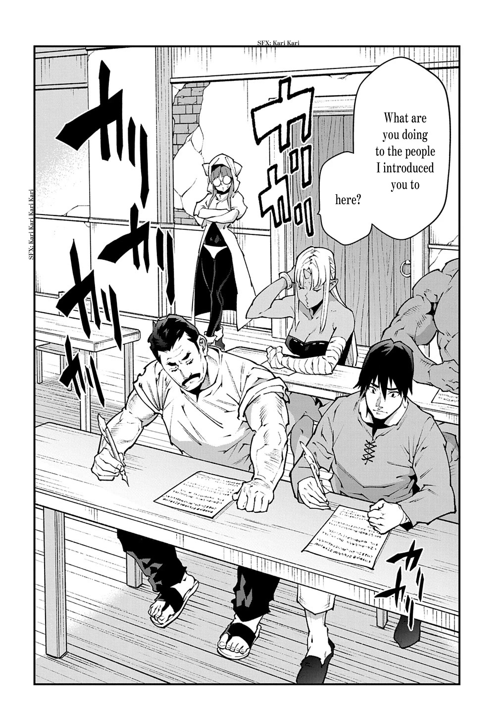 Meikyuu Black Company Chapter 35 page 17 - Chapter 35: Wit and Origin