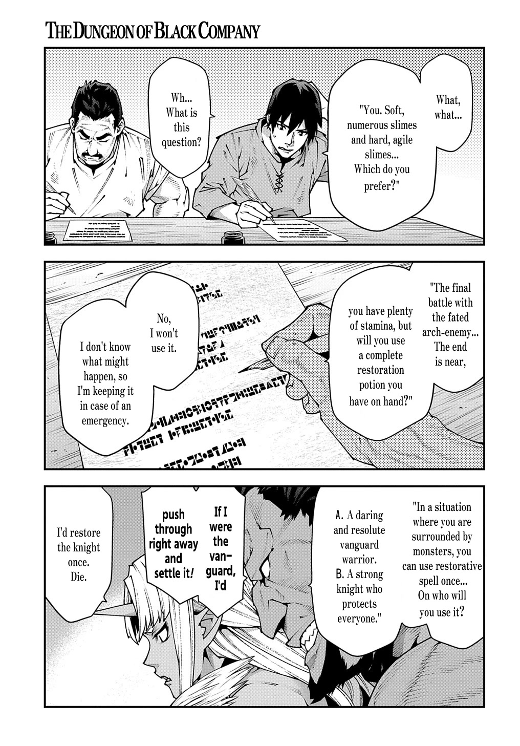 Meikyuu Black Company Chapter 35 page 18 - Chapter 35: Wit and Origin
