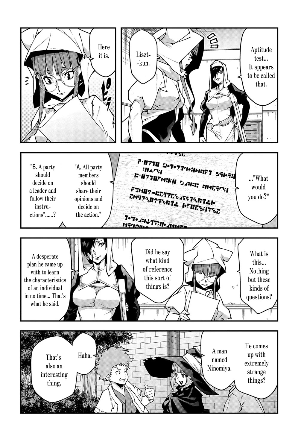 Meikyuu Black Company Chapter 35 page 19 - Chapter 35: Wit and Origin