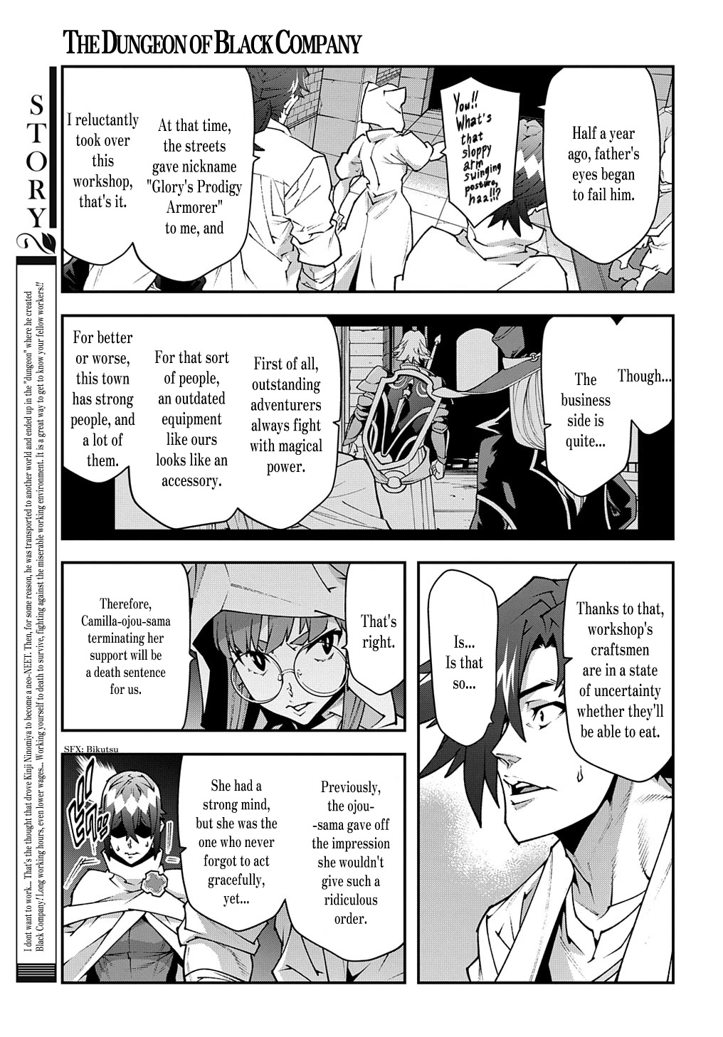 Meikyuu Black Company Chapter 35 page 4 - Chapter 35: Wit and Origin