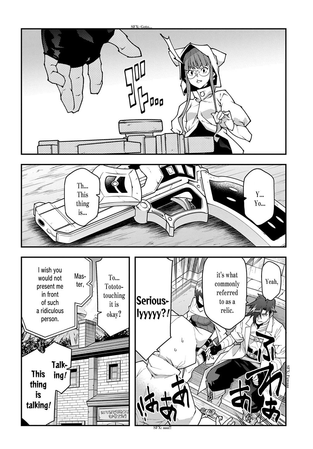Meikyuu Black Company Chapter 35 page 9 - Chapter 35: Wit and Origin
