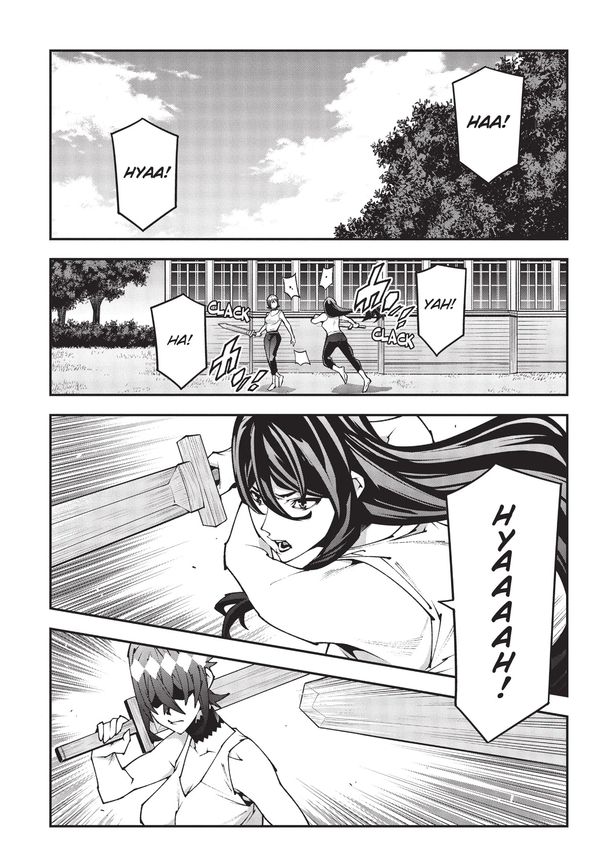 Meikyuu Black Company Chapter 36.5 page 1 - Chapter 36.5