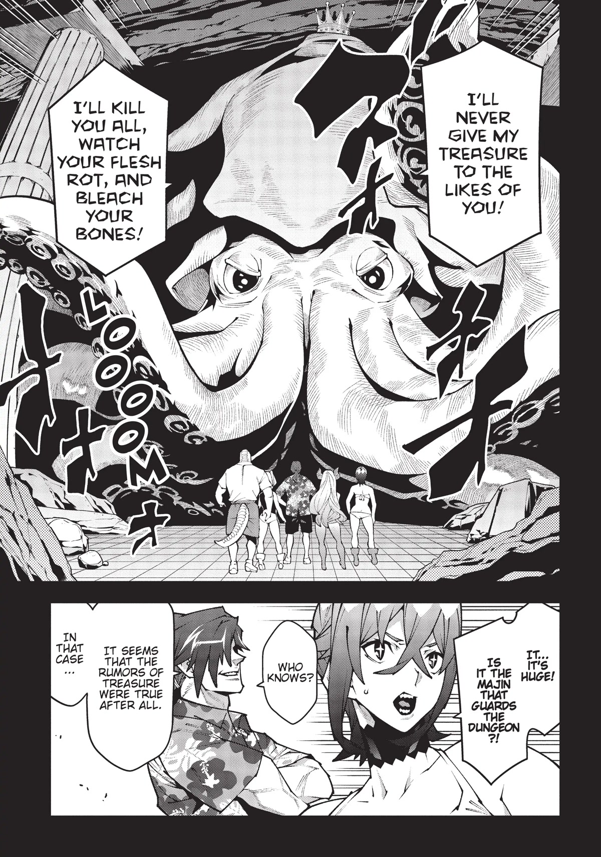Meikyuu Black Company Chapter 36.5 page 13 - Chapter 36.5