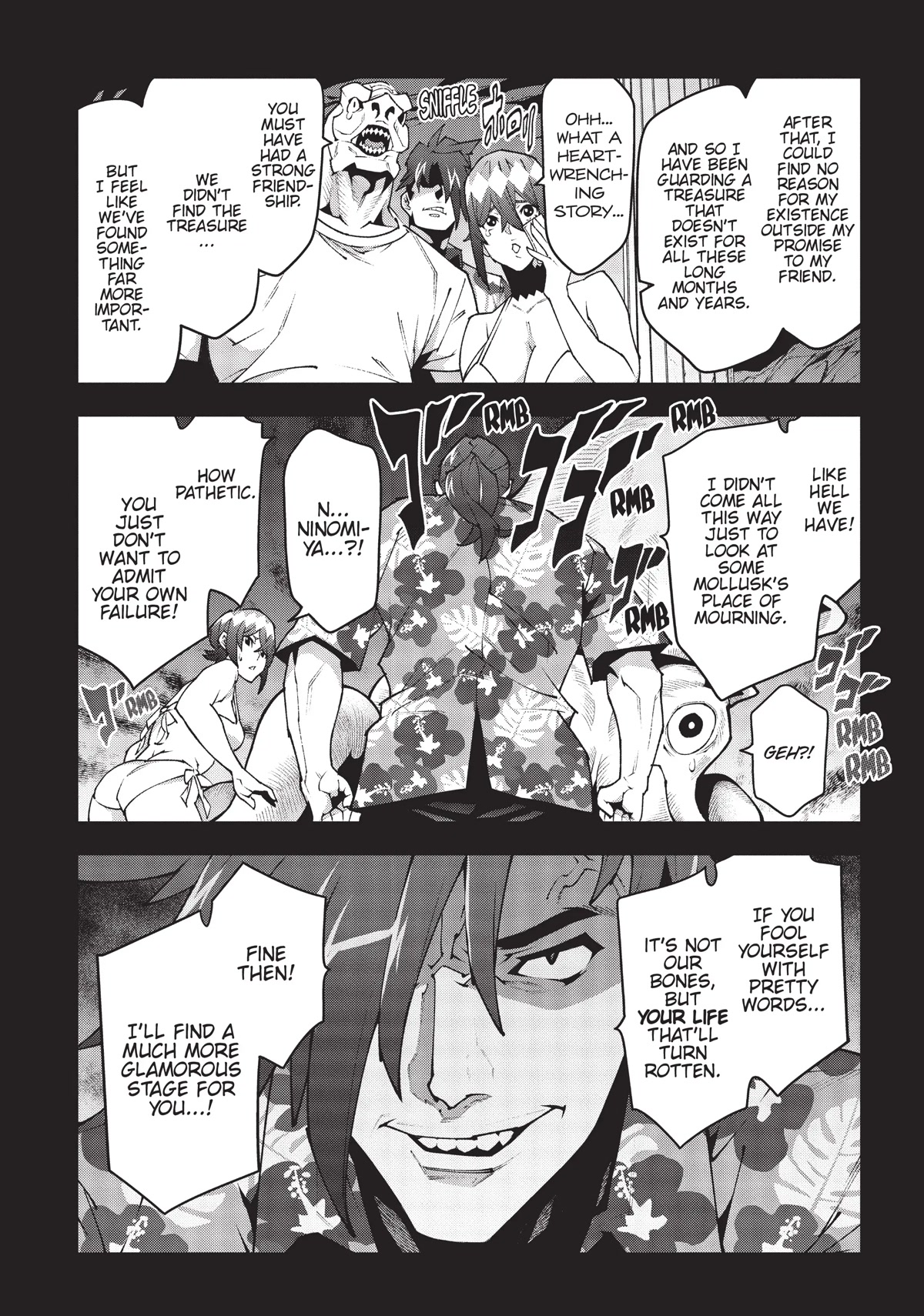 Meikyuu Black Company Chapter 36.5 page 17 - Chapter 36.5
