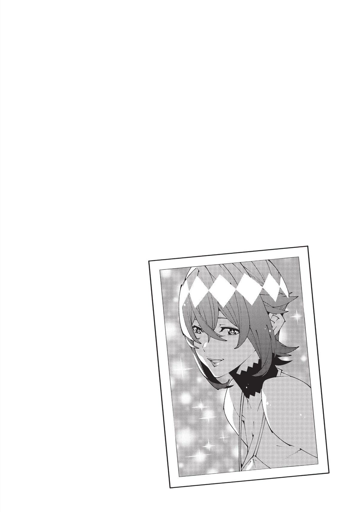 Meikyuu Black Company Chapter 36.5 page 22 - Chapter 36.5