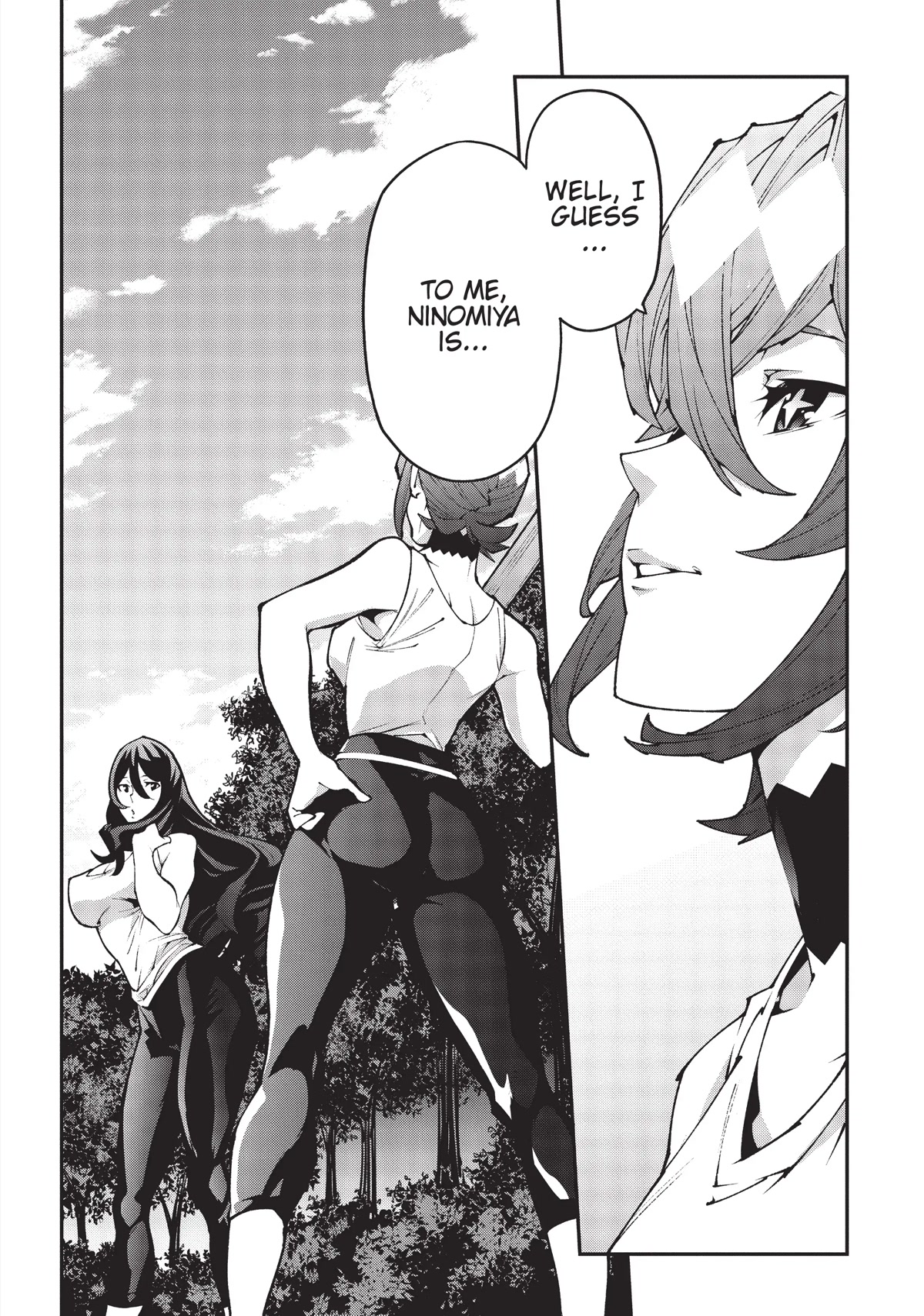 Meikyuu Black Company Chapter 36.5 page 4 - Chapter 36.5