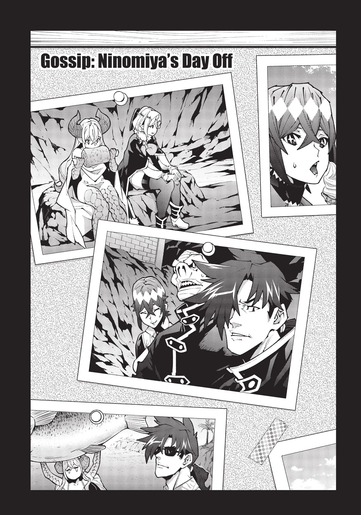 Meikyuu Black Company Chapter 36.5 page 5 - Chapter 36.5
