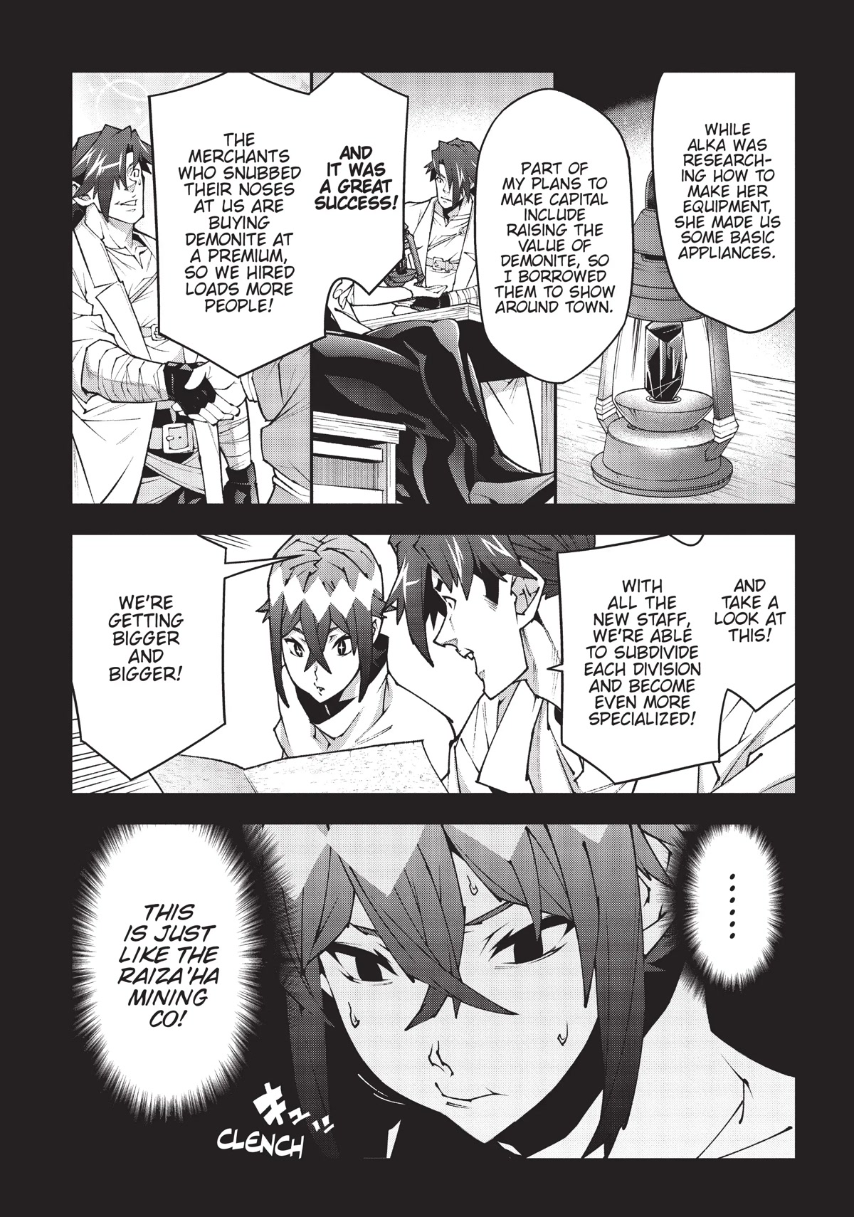 Meikyuu Black Company Chapter 36 page 16 - Chapter 36