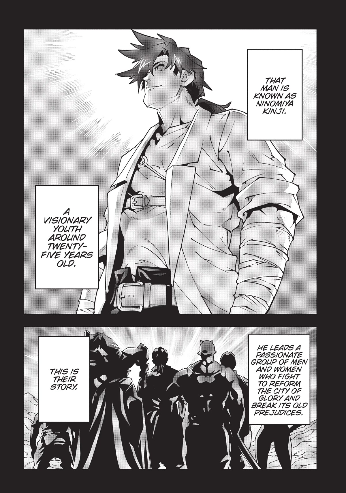 Meikyuu Black Company Chapter 36 page 2 - Chapter 36
