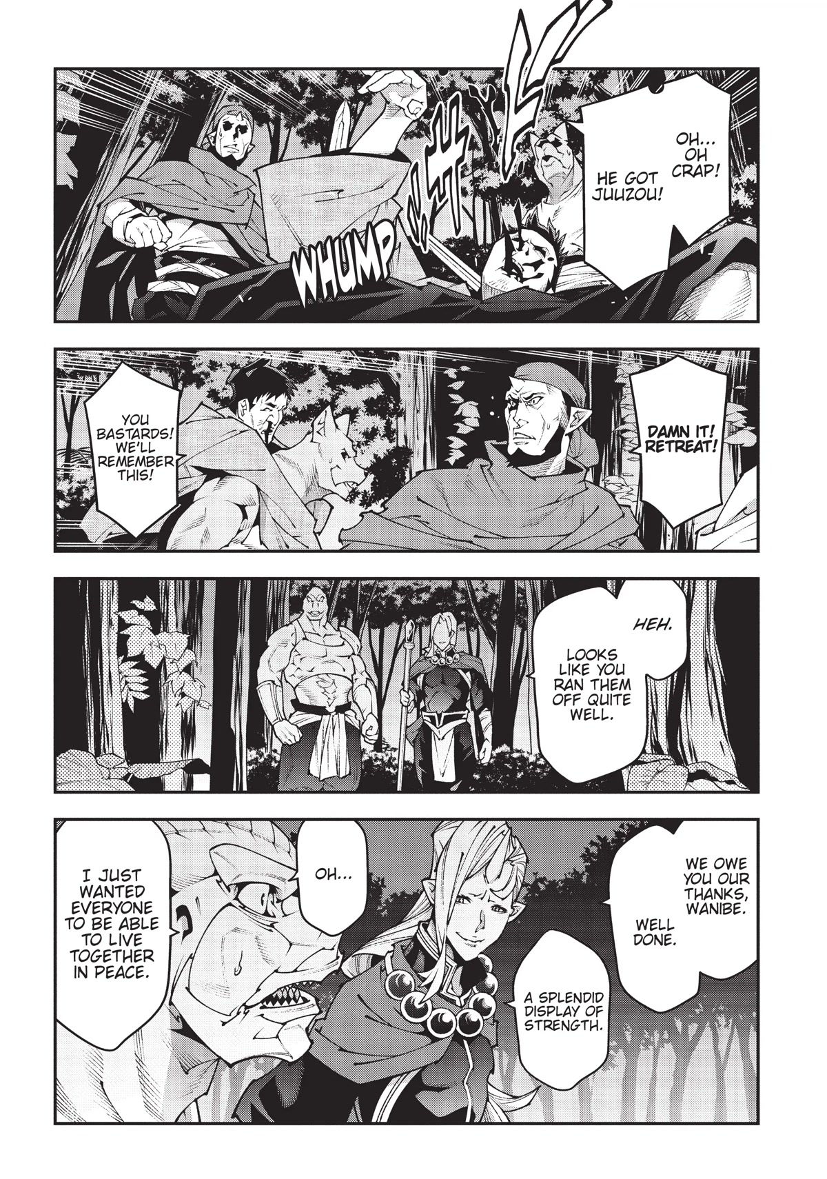 Meikyuu Black Company Chapter 37 page 15 - Chapter 37