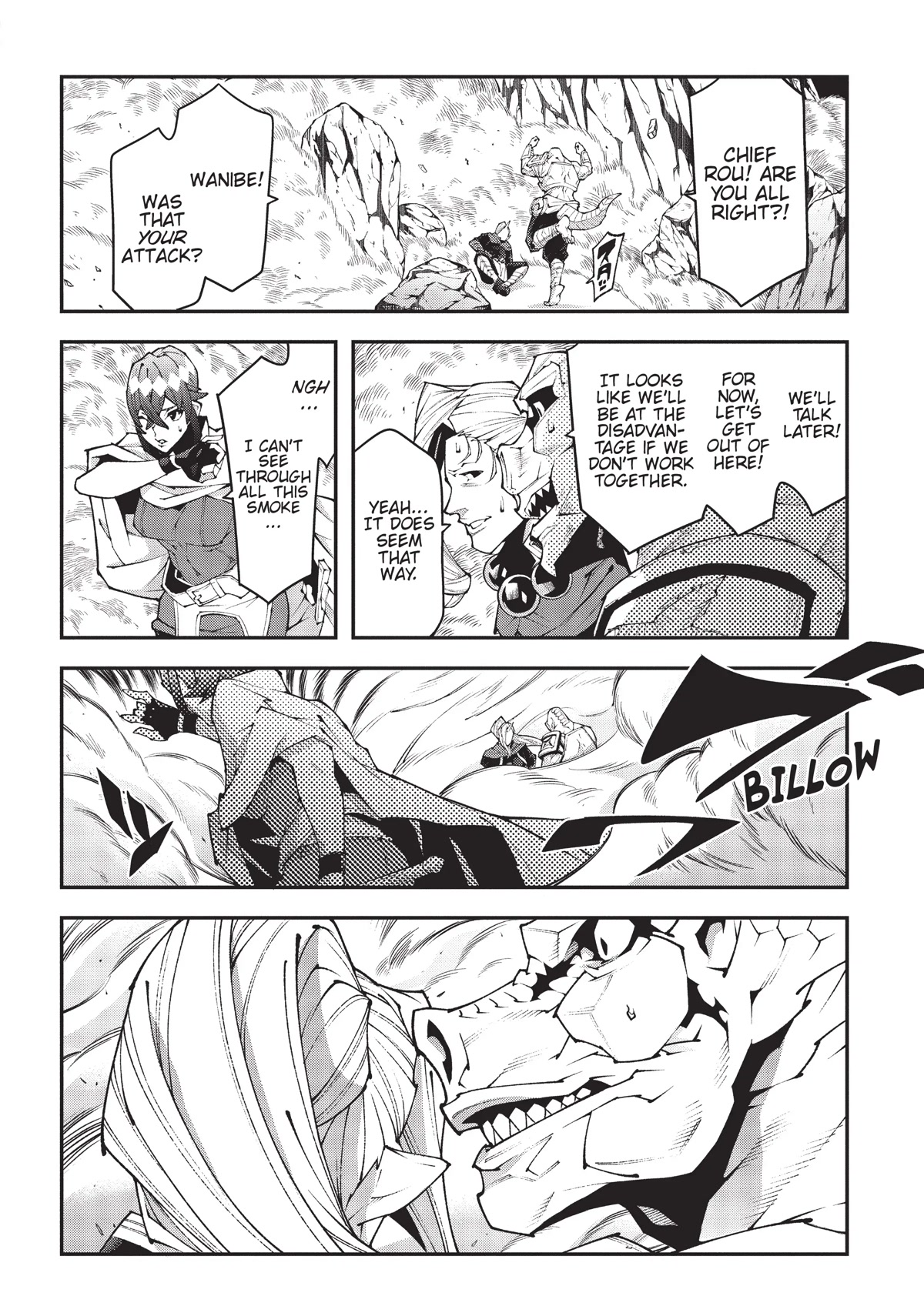 Meikyuu Black Company Chapter 37 page 35 - Chapter 37
