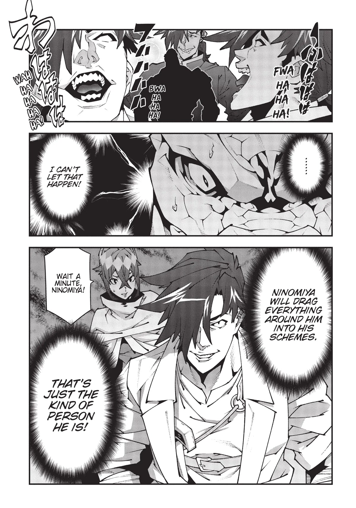 Meikyuu Black Company Chapter 37 page 48 - Chapter 37