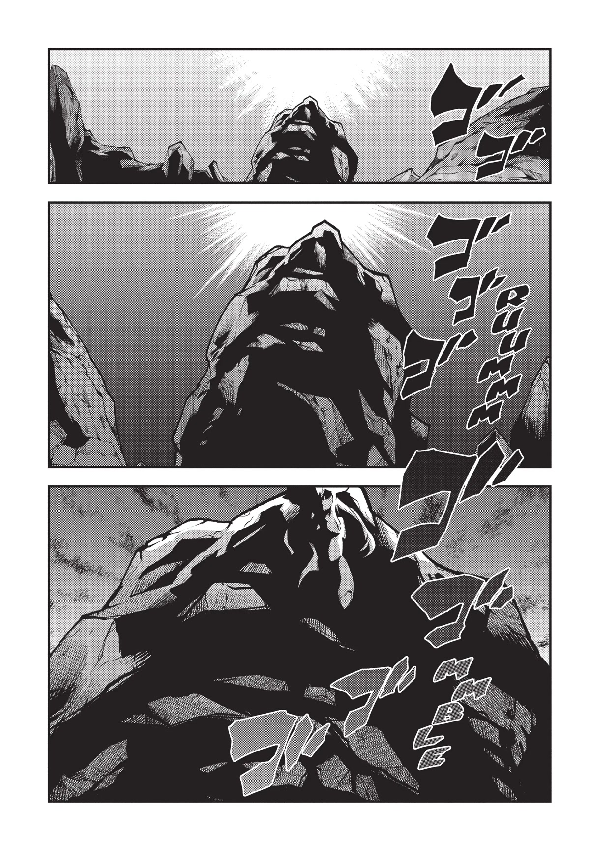 Meikyuu Black Company Chapter 37 page 50 - Chapter 37