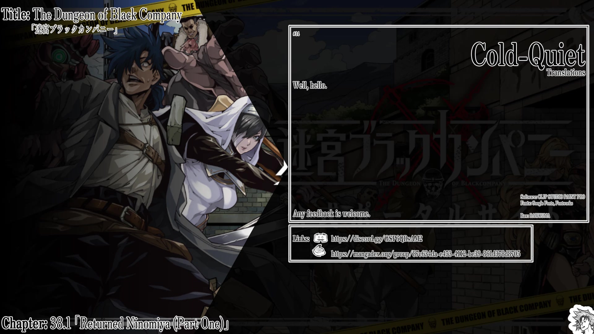 Meikyuu Black Company Chapter 38.1 page 1 - Chapter 38.1: Returned Ninomiya (Part One)