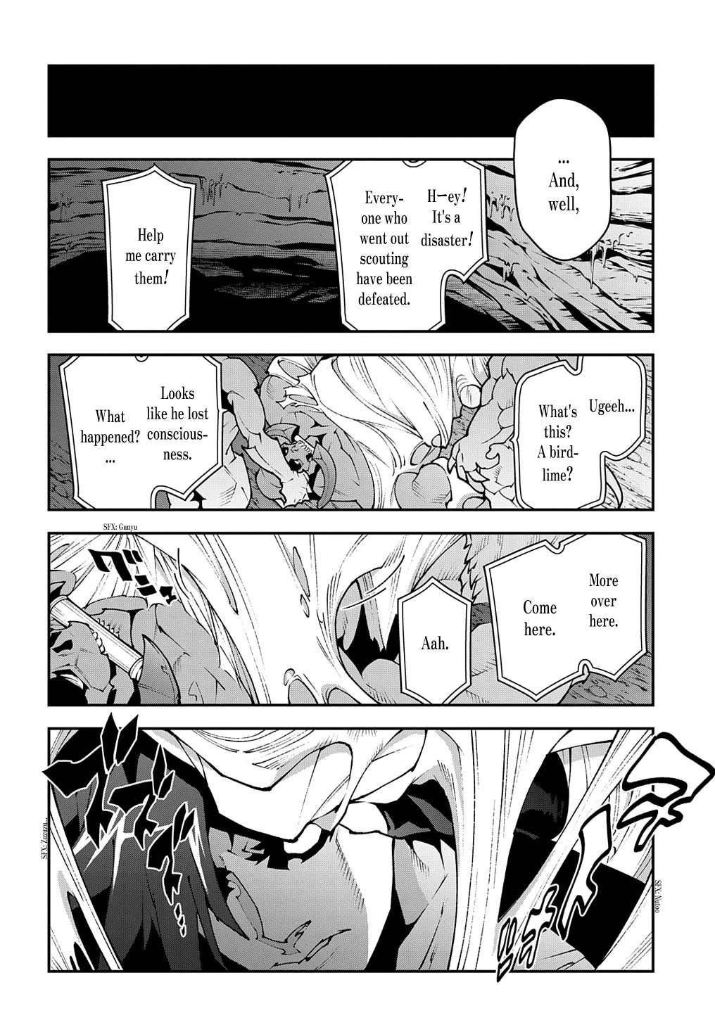 Meikyuu Black Company Chapter 38.1 page 12 - Chapter 38.1: Returned Ninomiya (Part One)
