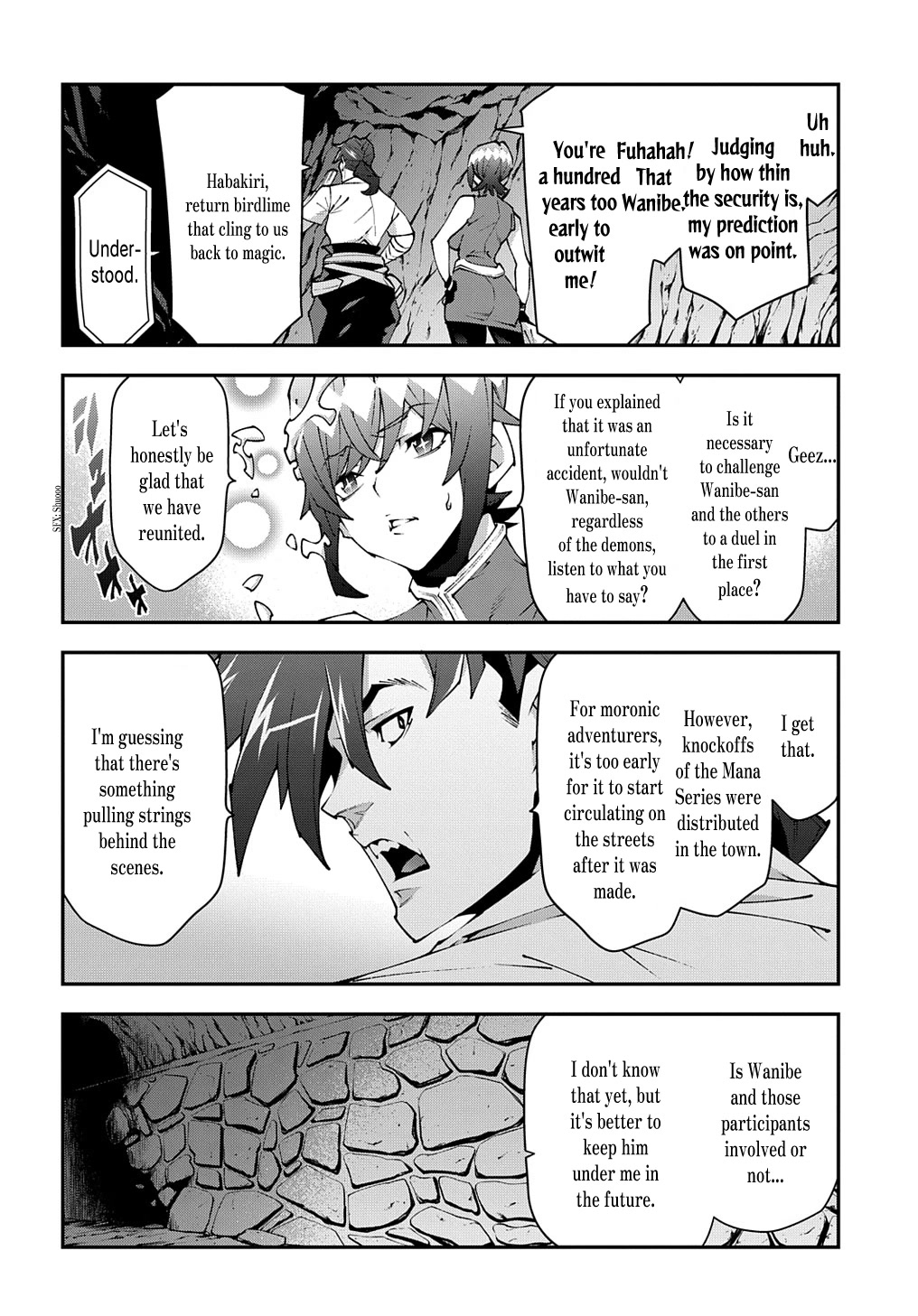 Meikyuu Black Company Chapter 38.1 page 14 - Chapter 38.1: Returned Ninomiya (Part One)