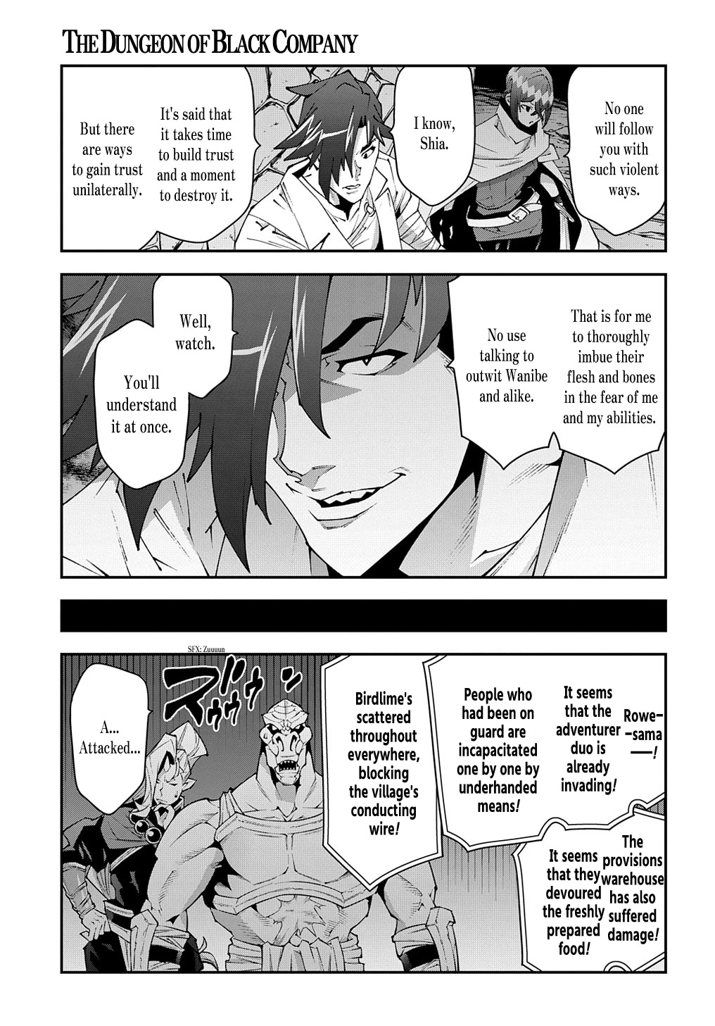 Meikyuu Black Company Chapter 38.1 page 15 - Chapter 38.1: Returned Ninomiya (Part One)