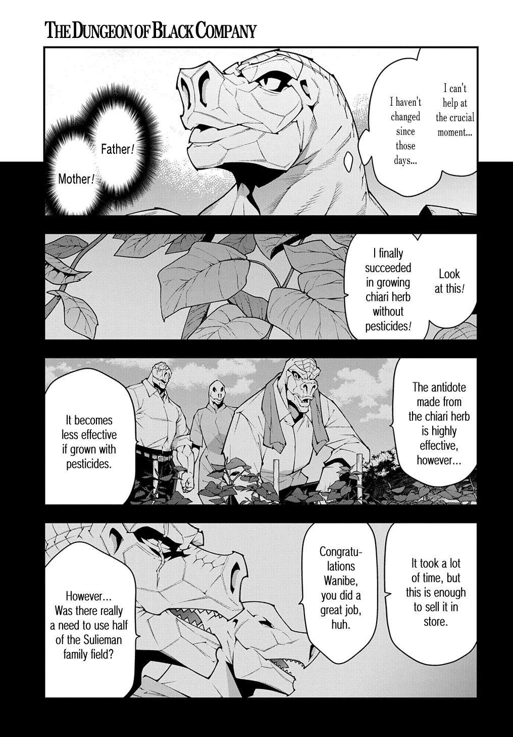 Meikyuu Black Company Chapter 38.1 page 17 - Chapter 38.1: Returned Ninomiya (Part One)