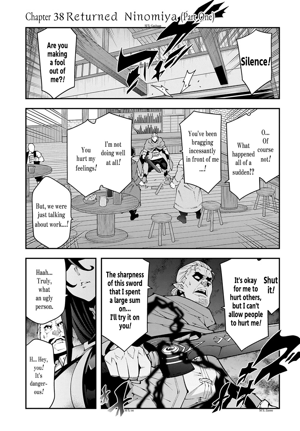 Meikyuu Black Company Chapter 38.1 page 2 - Chapter 38.1: Returned Ninomiya (Part One)